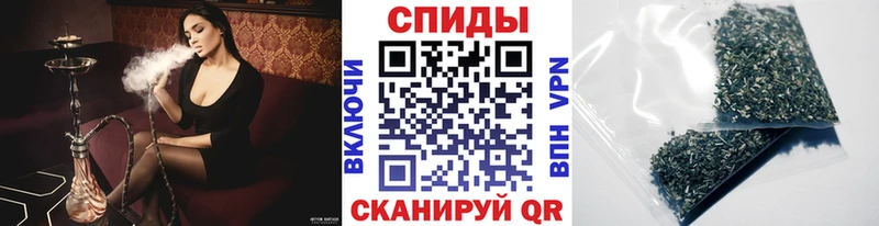 где купить   Златоуст  Бутират буратино 