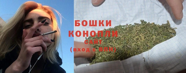 spice Горно-Алтайск