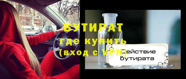 МДПВ Горнозаводск