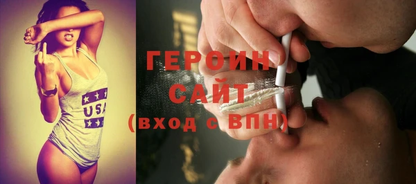 МДПВ Горнозаводск