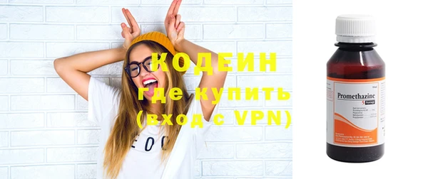 МДПВ Горнозаводск