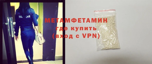 PSILOCYBIN Гусиноозёрск