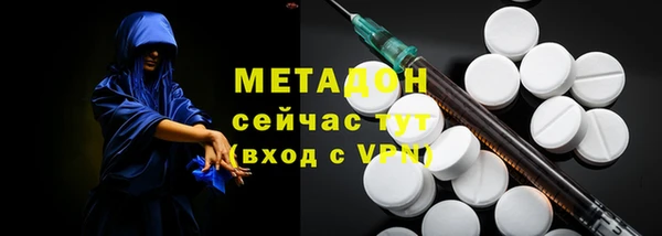 ECSTASY Гусев