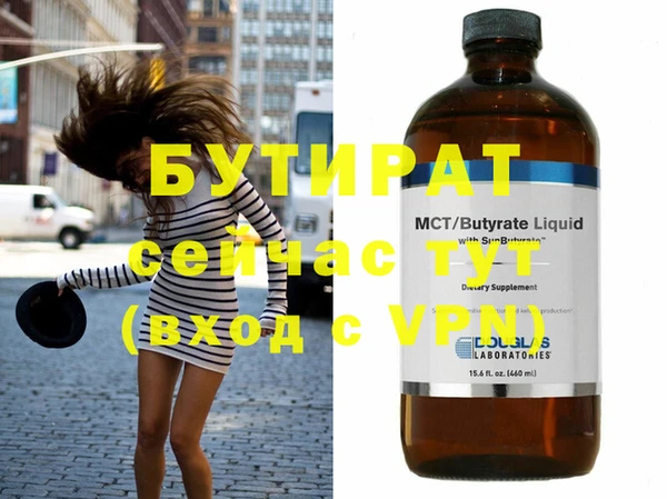 МДПВ Горнозаводск