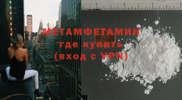 ECSTASY Гусев
