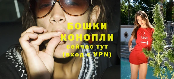 spice Горно-Алтайск