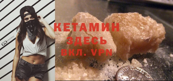 МДПВ Горнозаводск