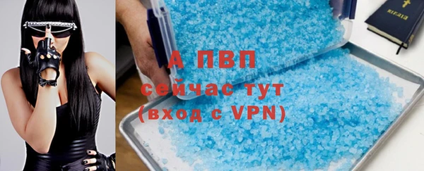 МДПВ Горнозаводск