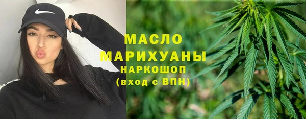МДПВ Горнозаводск