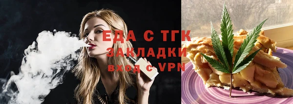 ECSTASY Гусев