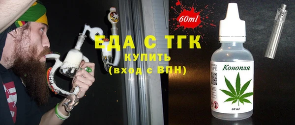 МДПВ Горнозаводск