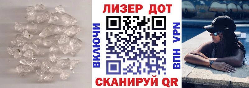 ЛСД экстази ecstasy  Златоуст 