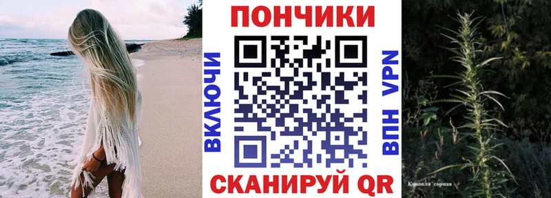 купить  сайты  Златоуст  Марихуана THC 21% 